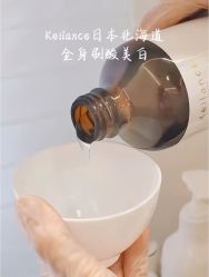 点击看大图 -VE小颜皮肤管理&科学美肤中心