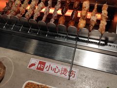 -丰茂烤串(金源店)