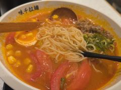 -味千拉面(广州白云机场T1西二店)