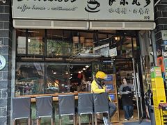 -萨尔瓦多Salvador's