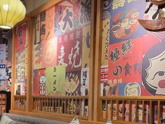 -晴季寿司(活力城店)