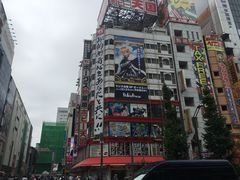 -秋叶原电器街