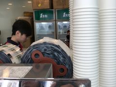 -1点点(银座和谐广场店)