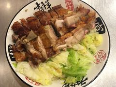 -吾家香港烧腊专门店