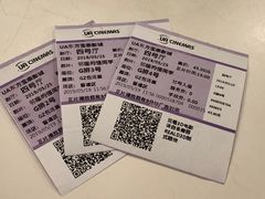 -博纳UA东方宝泰电影城