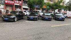 点击看大图 -蚂蚁婚车