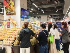 -盒马鲜生(皇庭广场店)