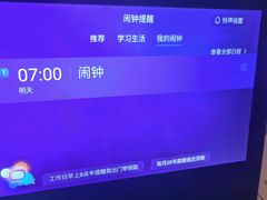 -北京广安门维景国际大酒店