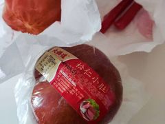 -大桥道食品商店(咸阳路店)