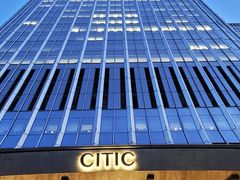 -中央广播电视总台(光华路办公区)