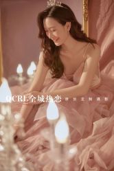 -全城热恋高端婚纱摄影(水头店)