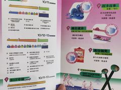 -吾悦广场(南京鼓楼店)
