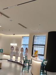 -重庆宝丽医疗美容