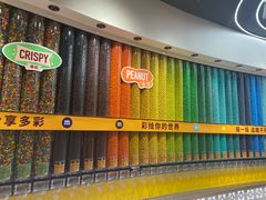 -m豆巧克力世界(上海世茂广场店)