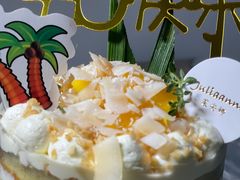 -Juliaanna茱安娜烘焙(中心店)
