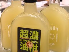 -混果汁(喜荟城店)