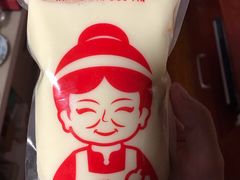 -娘心豆品(方庄店)