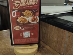 -必胜客(五道口店)