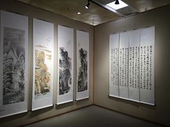-云南省图书馆