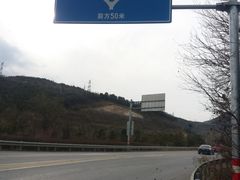 -八奇洞景区
