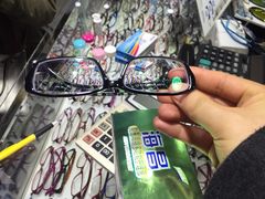 -华彬眼镜专业渐进配镜(潘家园店)
