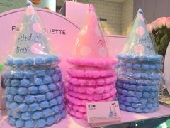 -巴黎贝甜(望京信万店)