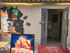 -吱咖啡西式简餐