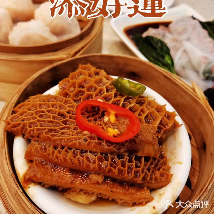 澳门探店👏吃了这家茶餐厅就会“添好运”