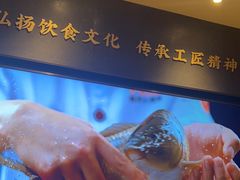 -阿五黄河大鲤鱼(英协路店)