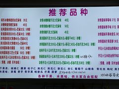 -正宗老杨特色爆米花(四棉店)