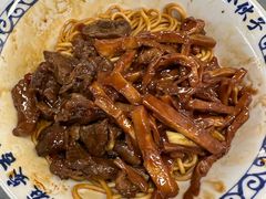 -梅溪·小伙子干挑面(安吉总店)