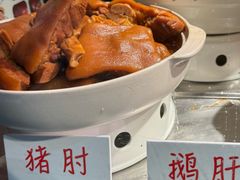 -陈鹏鹏潮汕菜(宝安机场T3航站楼店)