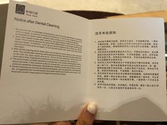 -安柏口腔(海珠世纪云顶店)