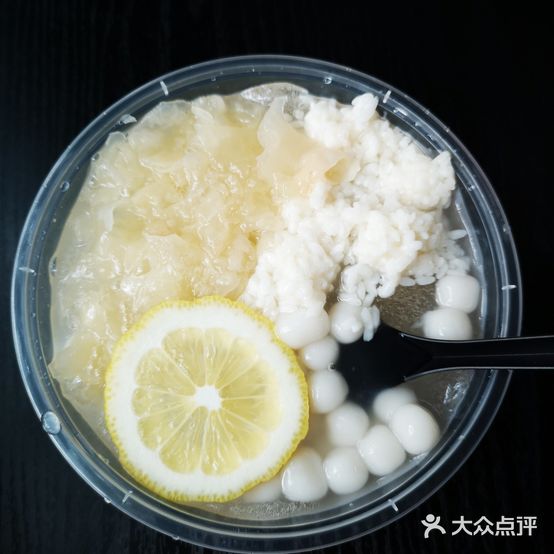 圈粉传统手作冰粉(富乐路店)
