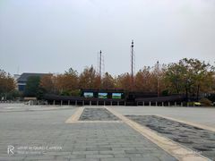 -绮园景区