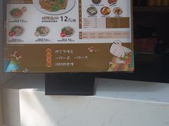 -端仕小锅(文林街店)