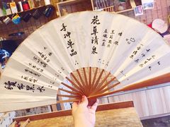 -悟饮门市景店