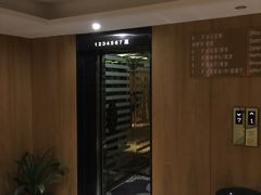 -天和酒店(深圳机场T3航站楼店)