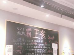 -527烧烤·龙虾·精酿酒(小石城美乐城店)