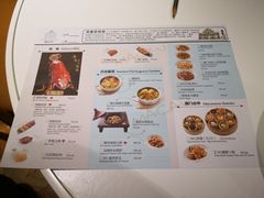 -葡珍轩冰室(虹桥机场T1店)