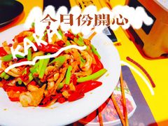 -望京小腰(北京总店)