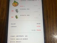 -七鲜超市(瑞虹天地太阳宫店)