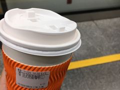 -CoCo都可(湖滨银泰店B区店)