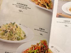 -河沿肉饼Beijing Pie(锡拉胡同店)