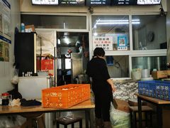-鹍记特色牛杂面