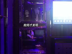 -极度沸点CLUB KTV(世贸中心店)