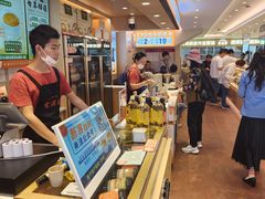 -素满香·食养自助(建邺万达店)