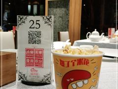 -福海居烤鸭店(鸟巢店)