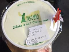 -1点点(环城北路店)