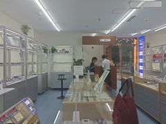 -无奔眼镜·蔡司·依视路授权店(马家堡店)